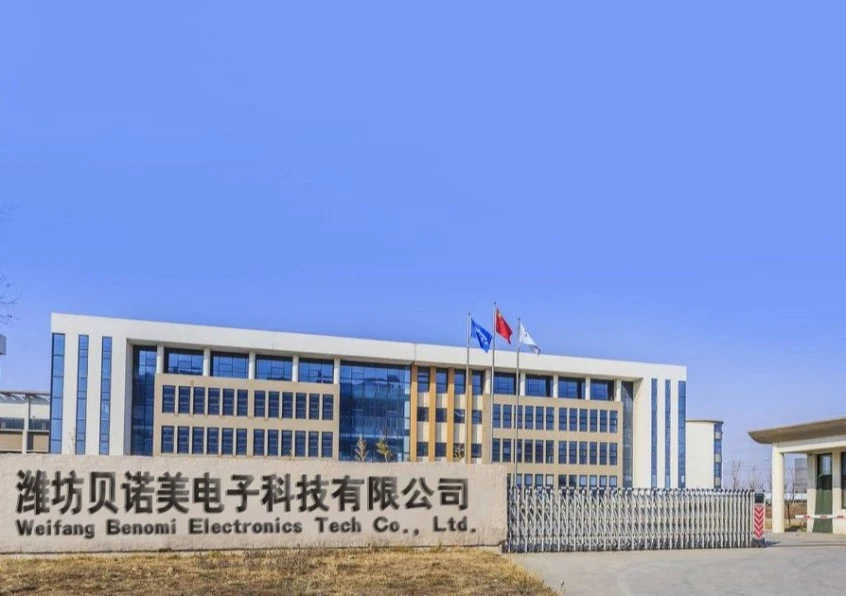page-1-1 Company Profile1